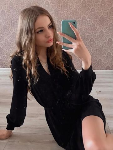 Жемчужина
